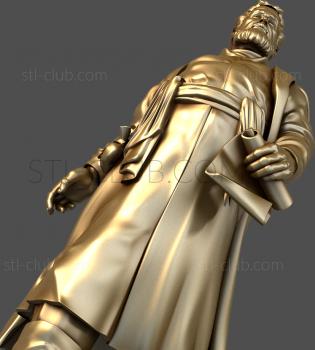 3D модель STK_0089 (STL)